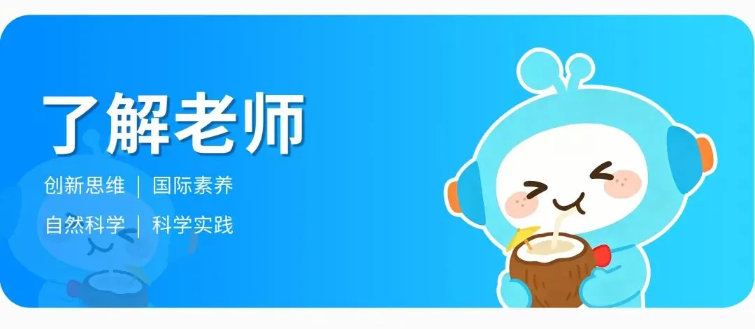 2026 成都中考难不难?试卷整体浅评来了-第116张图片-四季读书网