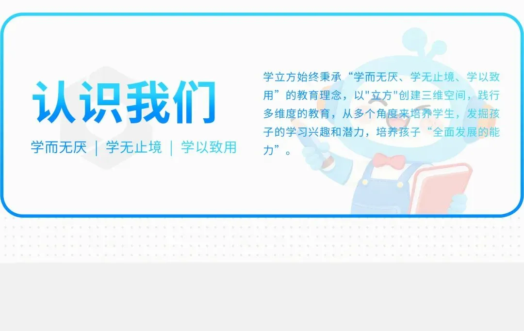 2026 成都中考难不难?试卷整体浅评来了-第117张图片-四季读书网