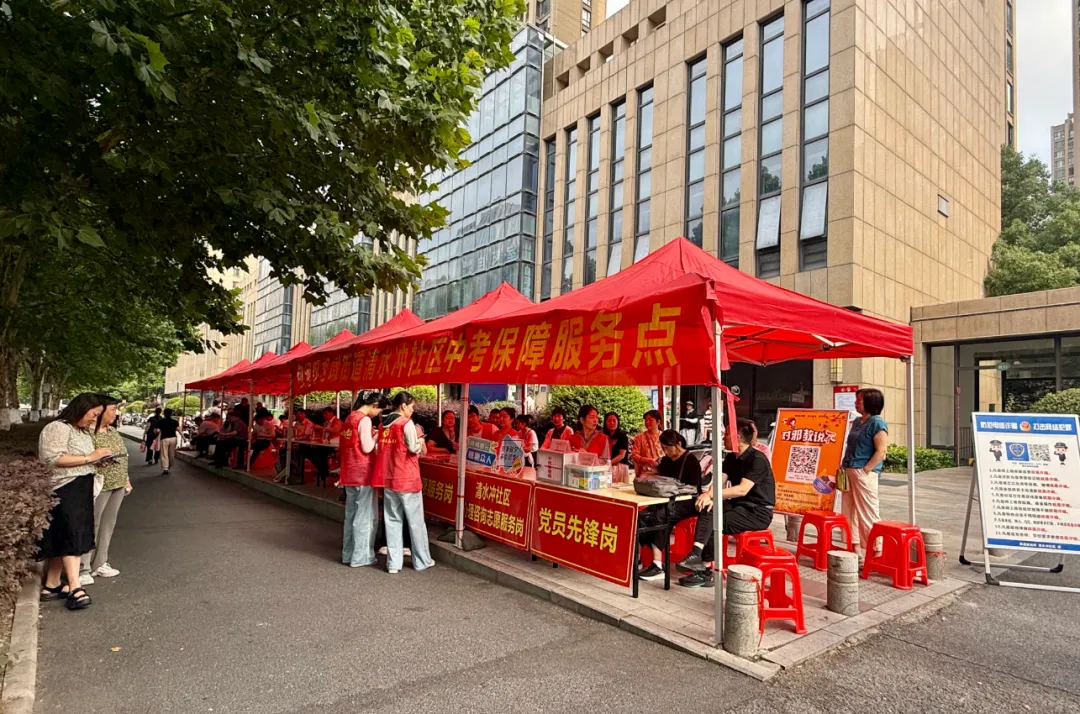 快看!2026年安徽中考作文题最新出炉!附中考作文五等级评分标准及扣分原则-第39张图片-四季读书网 快看!2026年安徽中考作文题最新出炉!附中考作文五等级评分标准及扣分原则-第39张图片-四季读书网