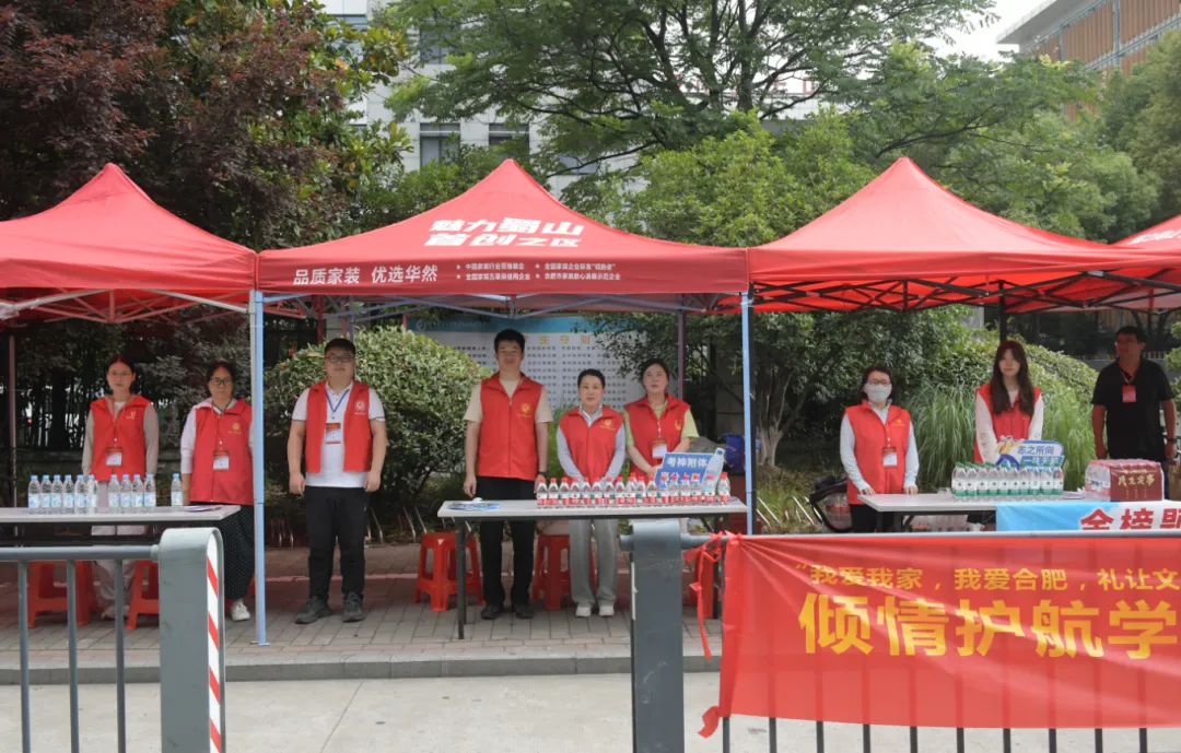 快看!2026年安徽中考作文题最新出炉!附中考作文五等级评分标准及扣分原则-第41张图片-四季读书网 快看!2026年安徽中考作文题最新出炉!附中考作文五等级评分标准及扣分原则-第41张图片-四季读书网
