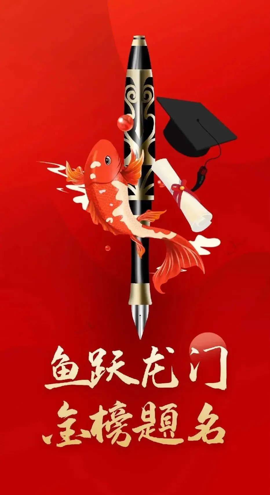 快看!2026年安徽中考作文题最新出炉!附中考作文五等级评分标准及扣分原则-第44张图片-四季读书网 快看!2026年安徽中考作文题最新出炉!附中考作文五等级评分标准及扣分原则-第44张图片-四季读书网