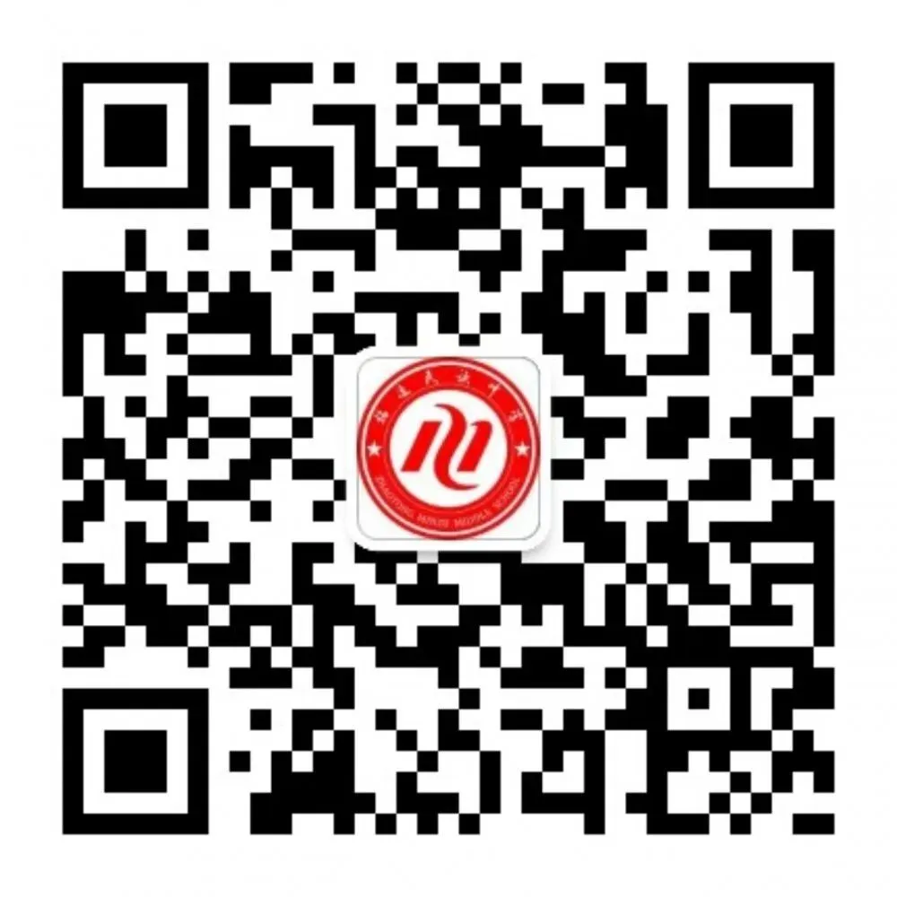 昭通市民族中学2026年中考调休、端午放假致全校师生、家长的一封信-第20张图片-四季读书网
