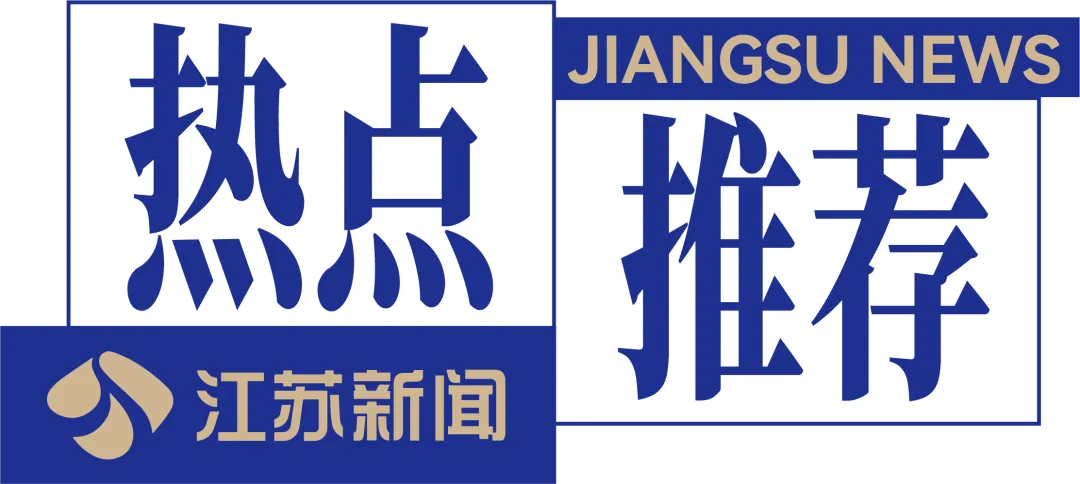 浙江舟山嵊泗教育局回应“取消中考选拔,全员直升高中”-第3张图片-四季读书网 浙江舟山嵊泗教育局回应“取消中考选拔,全员直升高中”-第3张图片-四季读书网