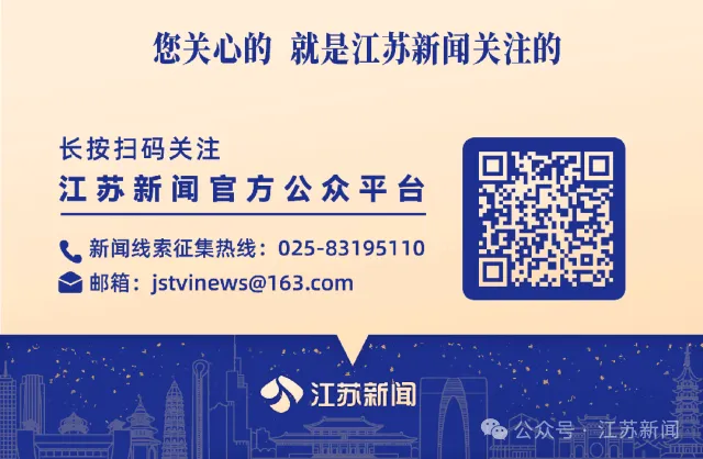 浙江舟山嵊泗教育局回应“取消中考选拔,全员直升高中”-第5张图片-四季读书网 浙江舟山嵊泗教育局回应“取消中考选拔,全员直升高中”-第5张图片-四季读书网