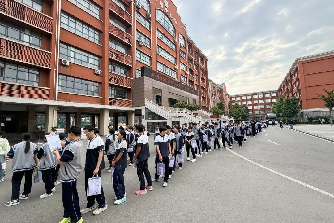毕业季 | 中考次日:数理思辨凝底气 史韵沉淀赴芳华-第24张图片-四季读书网 毕业季 | 中考次日:数理思辨凝底气 史韵沉淀赴芳华-第24张图片-四季读书网