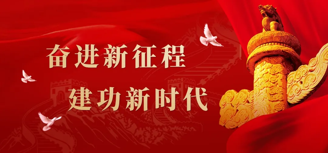 铃声落定 青春启航!市中区2026年中考圆满落幕-第1张图片-四季读书网 铃声落定 青春启航!市中区2026年中考圆满落幕-第1张图片-四季读书网