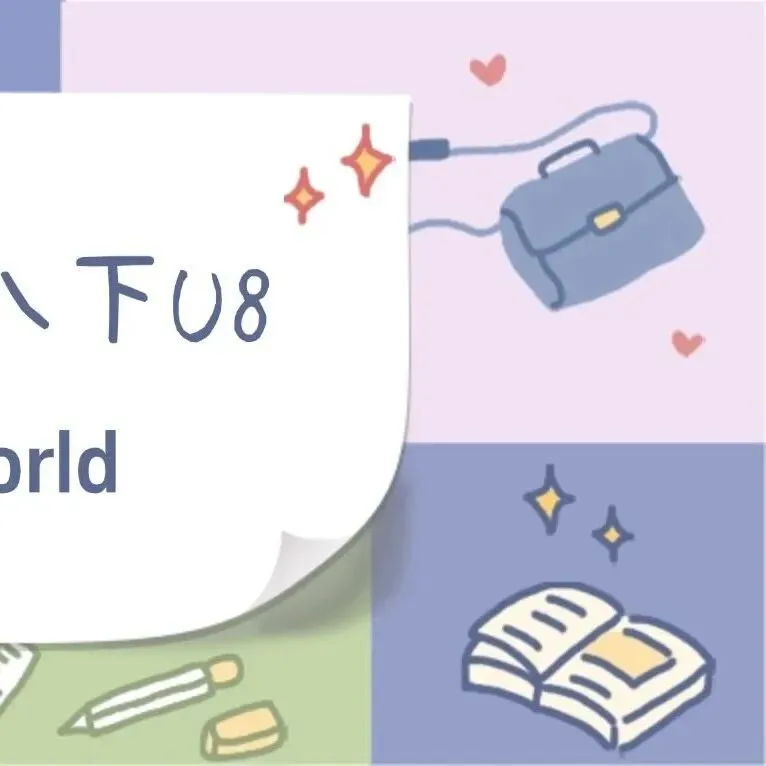 中考作文押题 || 剪纸的魅力-第11张图片-四季读书网 中考作文押题 || 剪纸的魅力-第11张图片-四季读书网