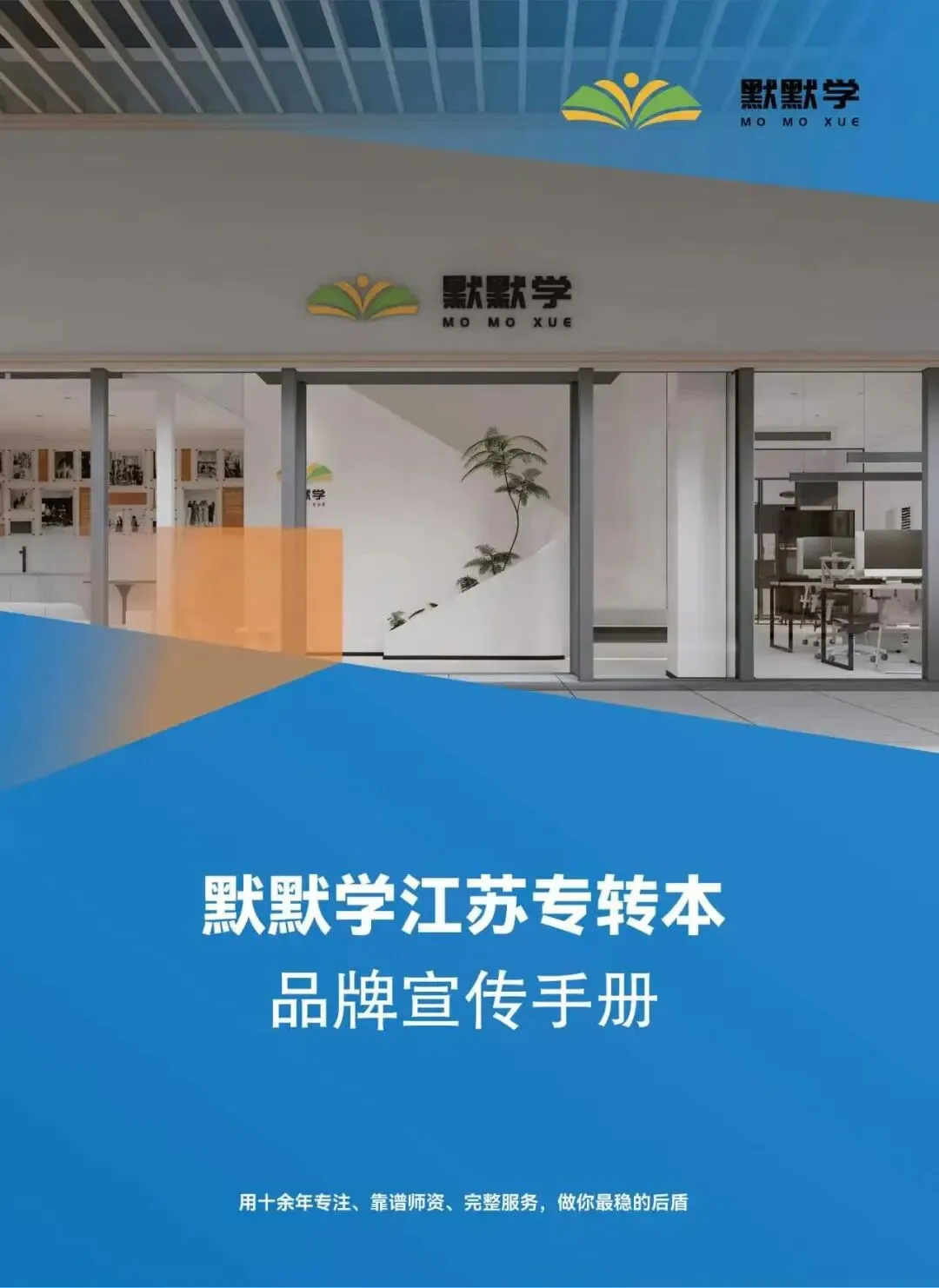 英语四级真题答案公布!-第40张图片-四季读书网 英语四级真题答案公布!-第40张图片-四季读书网
