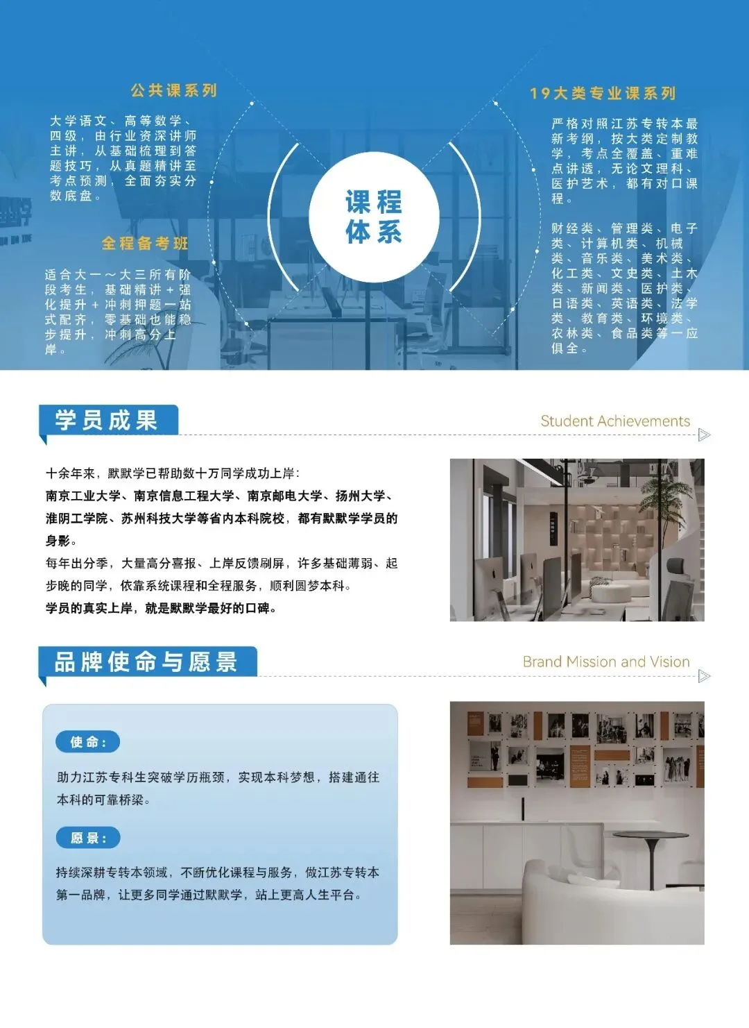 英语四级真题答案公布!-第42张图片-四季读书网 英语四级真题答案公布!-第42张图片-四季读书网