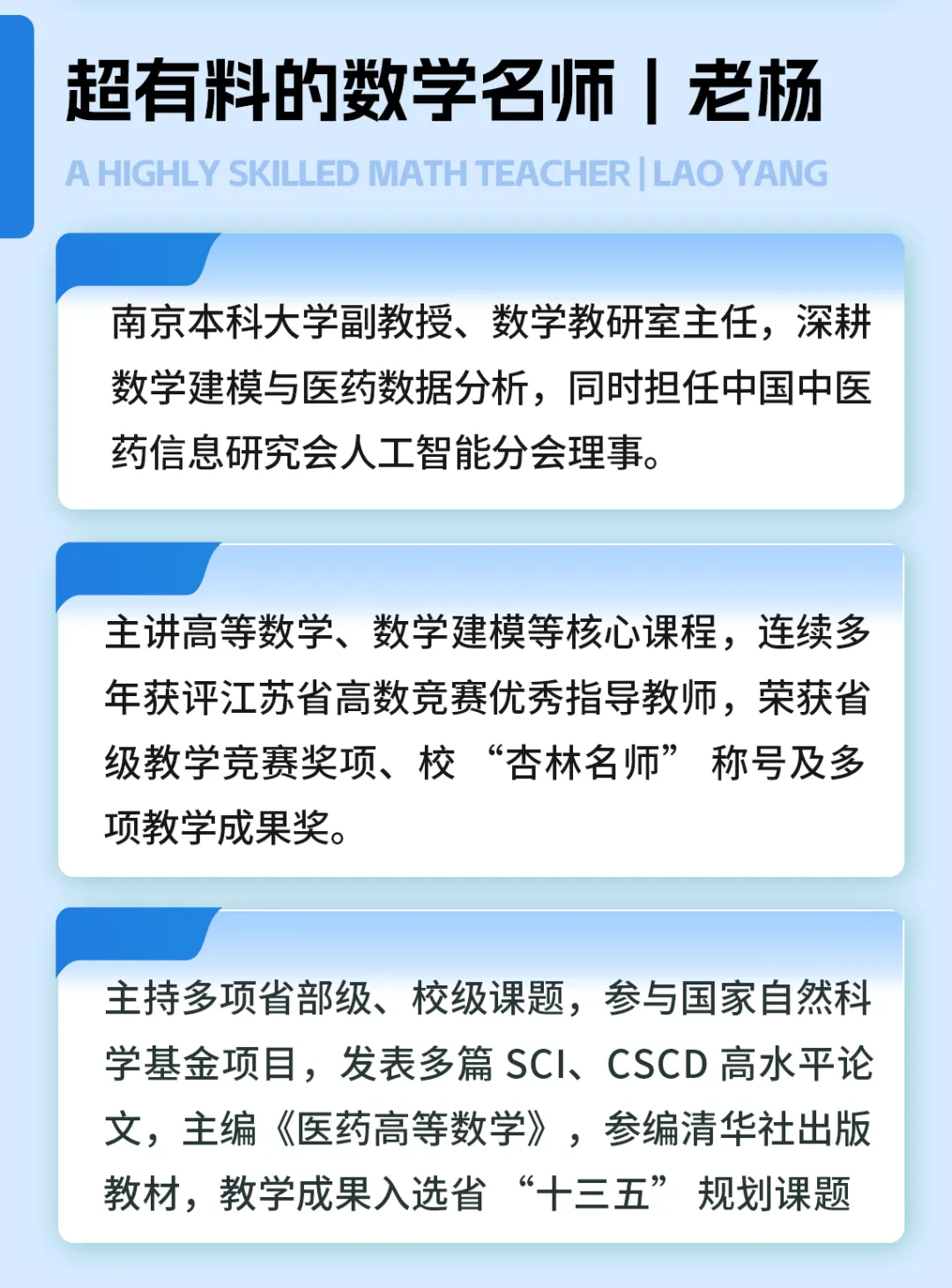 英语四级真题答案公布!-第49张图片-四季读书网 英语四级真题答案公布!-第49张图片-四季读书网