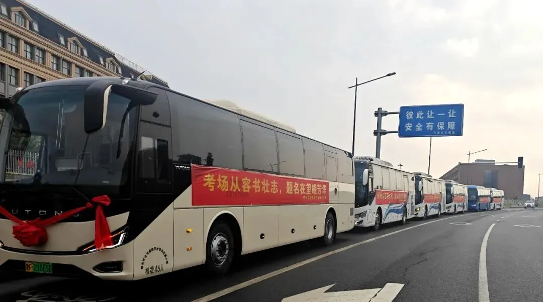 暖心护航中考路 平安接送助逐梦-第2张图片-四季读书网