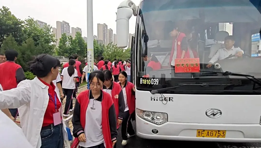 暖心护航中考路 平安接送助逐梦-第4张图片-四季读书网