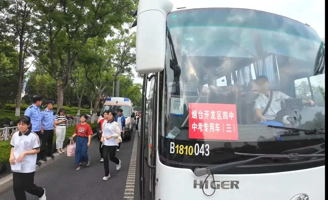 暖心护航中考路 平安接送助逐梦-第5张图片-四季读书网