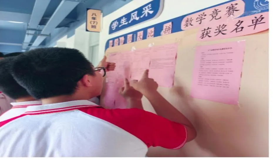 【超德教研】一张试卷,炸出多少“隐藏学霸”?超德中学数学竞赛“英雄榜”发布-第12张图片-四季读书网 【超德教研】一张试卷,炸出多少“隐藏学霸”?超德中学数学竞赛“英雄榜”发布-第12张图片-四季读书网