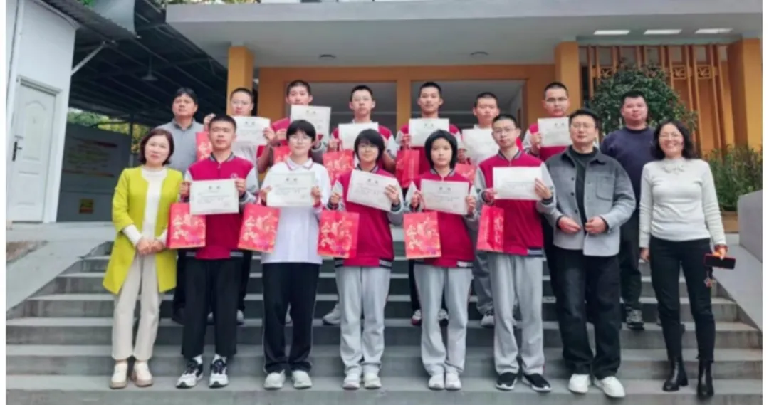 【超德教研】一张试卷,炸出多少“隐藏学霸”?超德中学数学竞赛“英雄榜”发布-第15张图片-四季读书网 【超德教研】一张试卷,炸出多少“隐藏学霸”?超德中学数学竞赛“英雄榜”发布-第15张图片-四季读书网