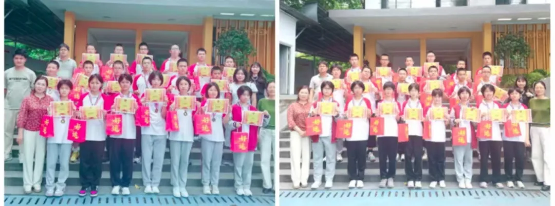 【超德教研】一张试卷,炸出多少“隐藏学霸”?超德中学数学竞赛“英雄榜”发布-第17张图片-四季读书网 【超德教研】一张试卷,炸出多少“隐藏学霸”?超德中学数学竞赛“英雄榜”发布-第17张图片-四季读书网