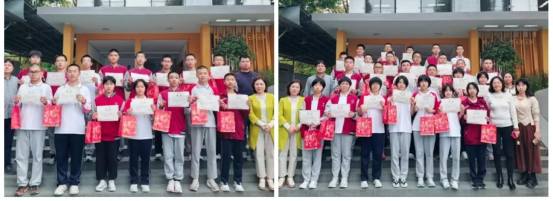 【超德教研】一张试卷,炸出多少“隐藏学霸”?超德中学数学竞赛“英雄榜”发布-第18张图片-四季读书网 【超德教研】一张试卷,炸出多少“隐藏学霸”?超德中学数学竞赛“英雄榜”发布-第18张图片-四季读书网