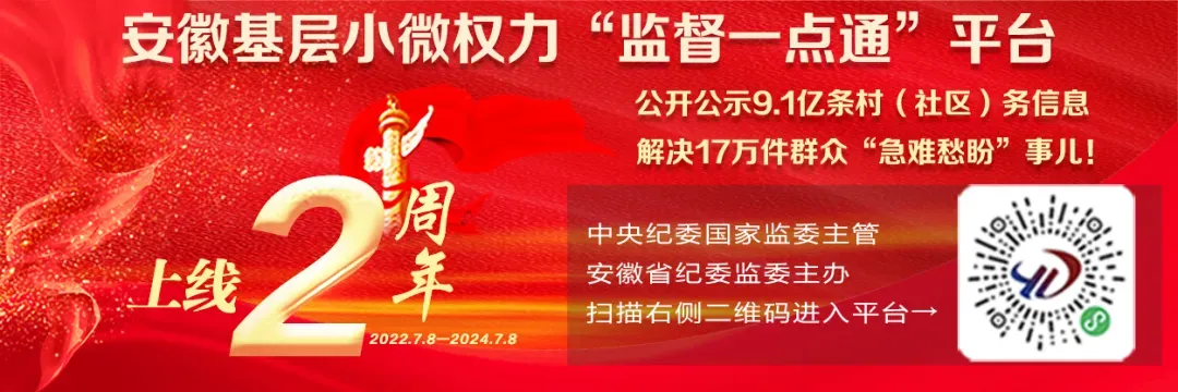 直击!中考首日现场 ~ | 安徽中考作文题出炉!-第23张图片-四季读书网 直击!中考首日现场 ~ | 安徽中考作文题出炉!-第23张图片-四季读书网