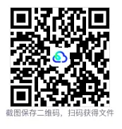六级答案完整版!2026年6月英语四级真题及答案(一、二、三套全)-第1张图片-四季读书网