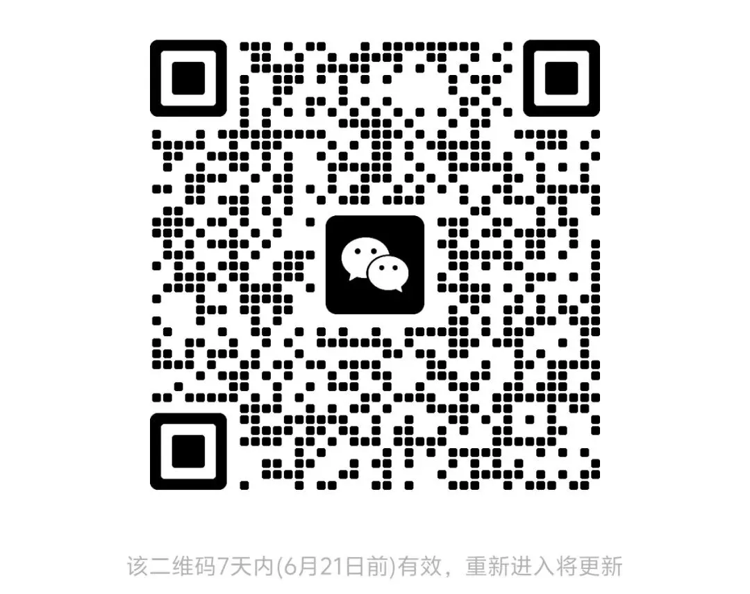 2026遇见中考-第2张图片-四季读书网