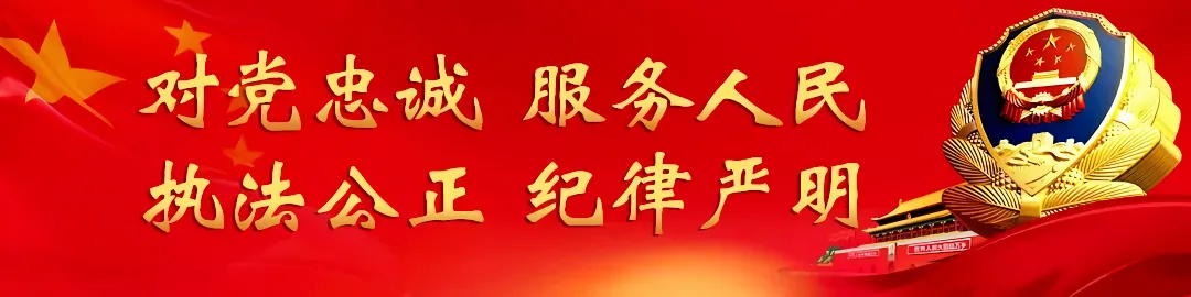现场直击|中考首日,宁国公安为梦护航-第2张图片-四季读书网 现场直击|中考首日,宁国公安为梦护航-第2张图片-四季读书网