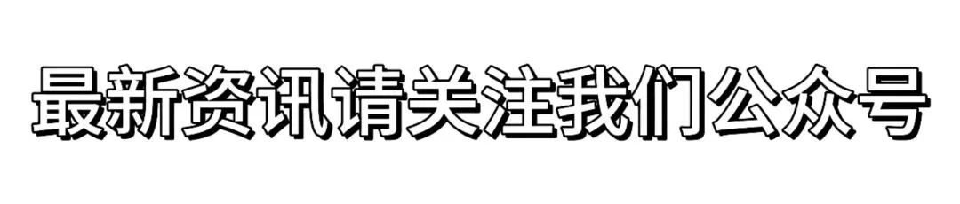 2026苏州中考满分740分!各科分值、考试时长、毕业要求最全汇总-第1张图片-四季读书网 2026苏州中考满分740分!各科分值、考试时长、毕业要求最全汇总-第1张图片-四季读书网