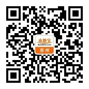 2026苏州中考满分740分!各科分值、考试时长、毕业要求最全汇总-第3张图片-四季读书网 2026苏州中考满分740分!各科分值、考试时长、毕业要求最全汇总-第3张图片-四季读书网