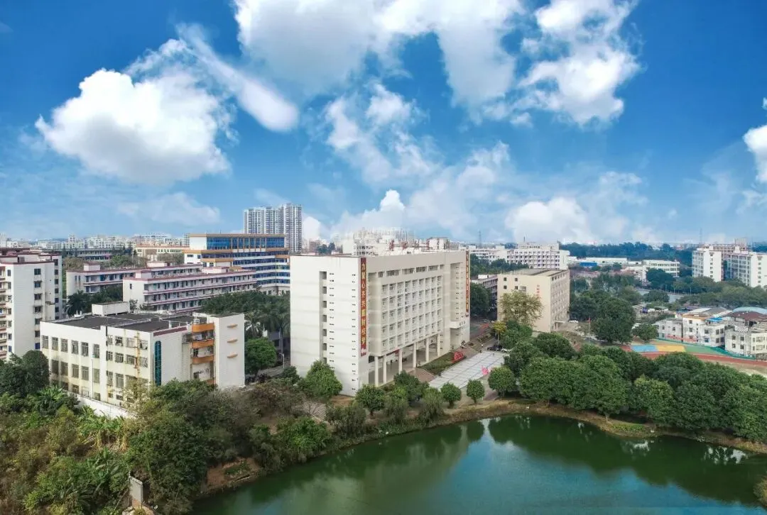2026湛江中职介绍|湛江市财经学校(中考志愿版)-第11张图片-四季读书网 2026湛江中职介绍|湛江市财经学校(中考志愿版)-第11张图片-四季读书网