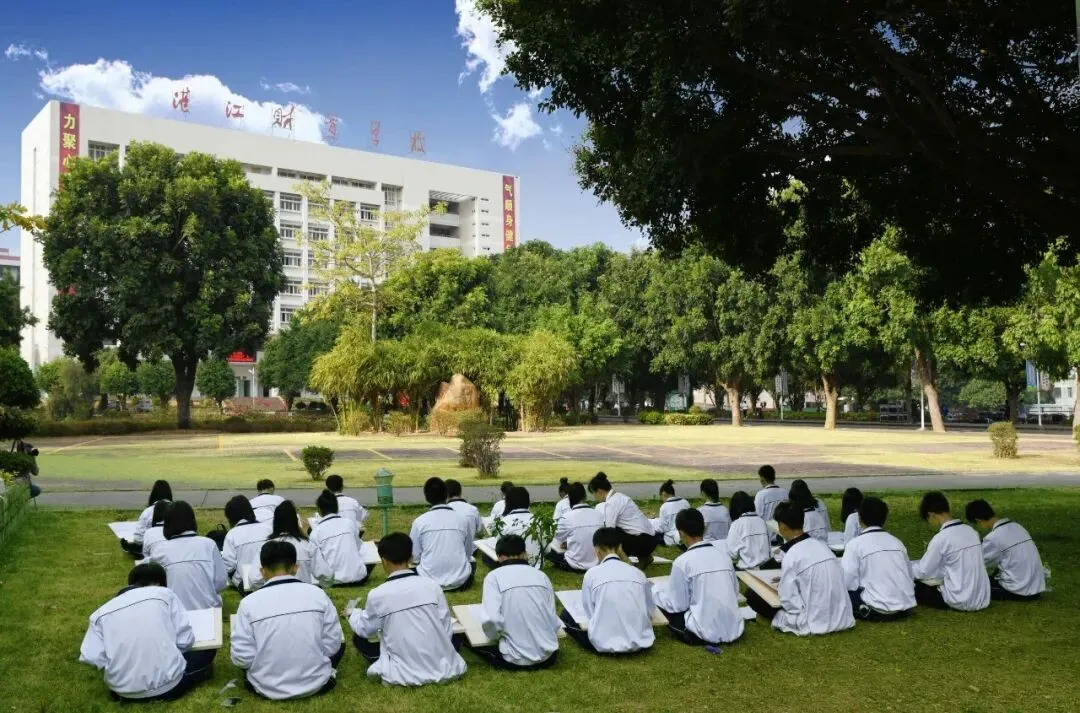 2026湛江中职介绍|湛江市财经学校(中考志愿版)-第15张图片-四季读书网 2026湛江中职介绍|湛江市财经学校(中考志愿版)-第15张图片-四季读书网
