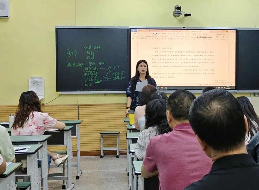 研题琢技展风采,精讲真题砺师能 | 广安中学举办2026年高中考讲题大赛-第6张图片-四季读书网