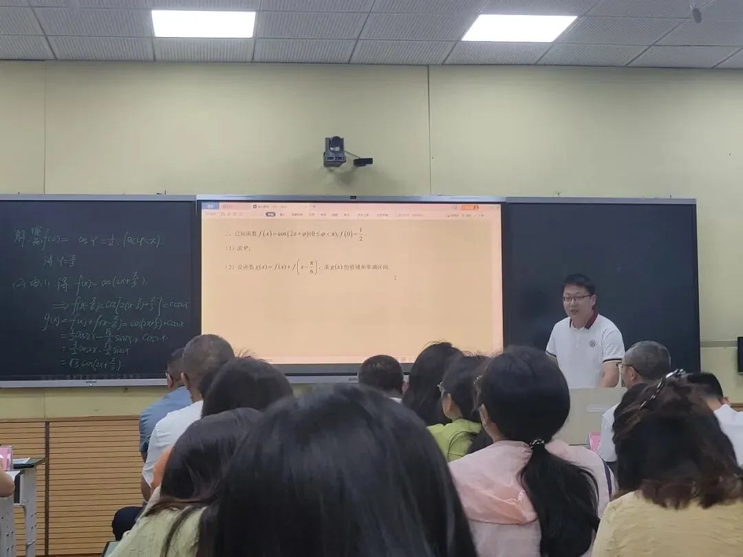 研题琢技展风采,精讲真题砺师能 | 广安中学举办2026年高中考讲题大赛-第14张图片-四季读书网