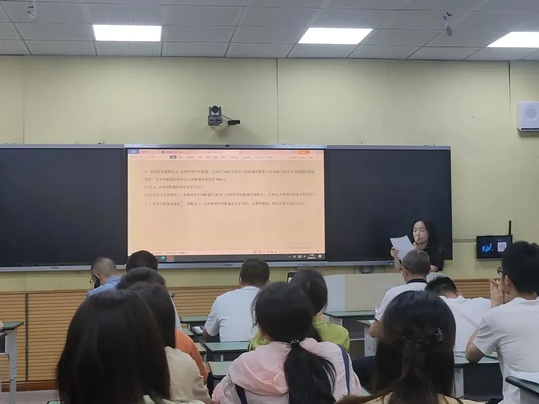 研题琢技展风采,精讲真题砺师能 | 广安中学举办2026年高中考讲题大赛-第15张图片-四季读书网