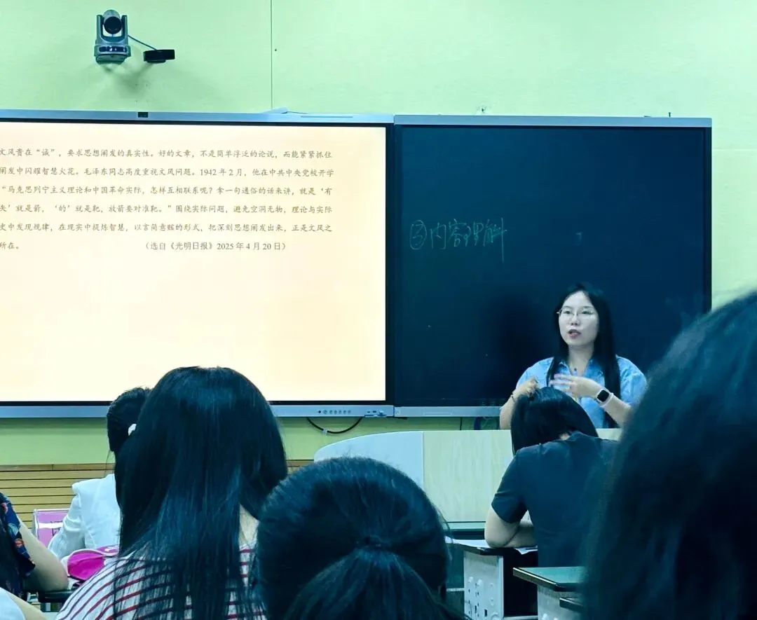 研题琢技展风采,精讲真题砺师能 | 广安中学举办2026年高中考讲题大赛-第16张图片-四季读书网