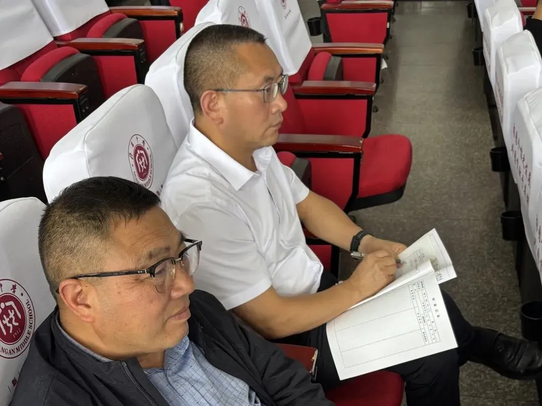 研题琢技展风采,精讲真题砺师能 | 广安中学举办2026年高中考讲题大赛-第17张图片-四季读书网