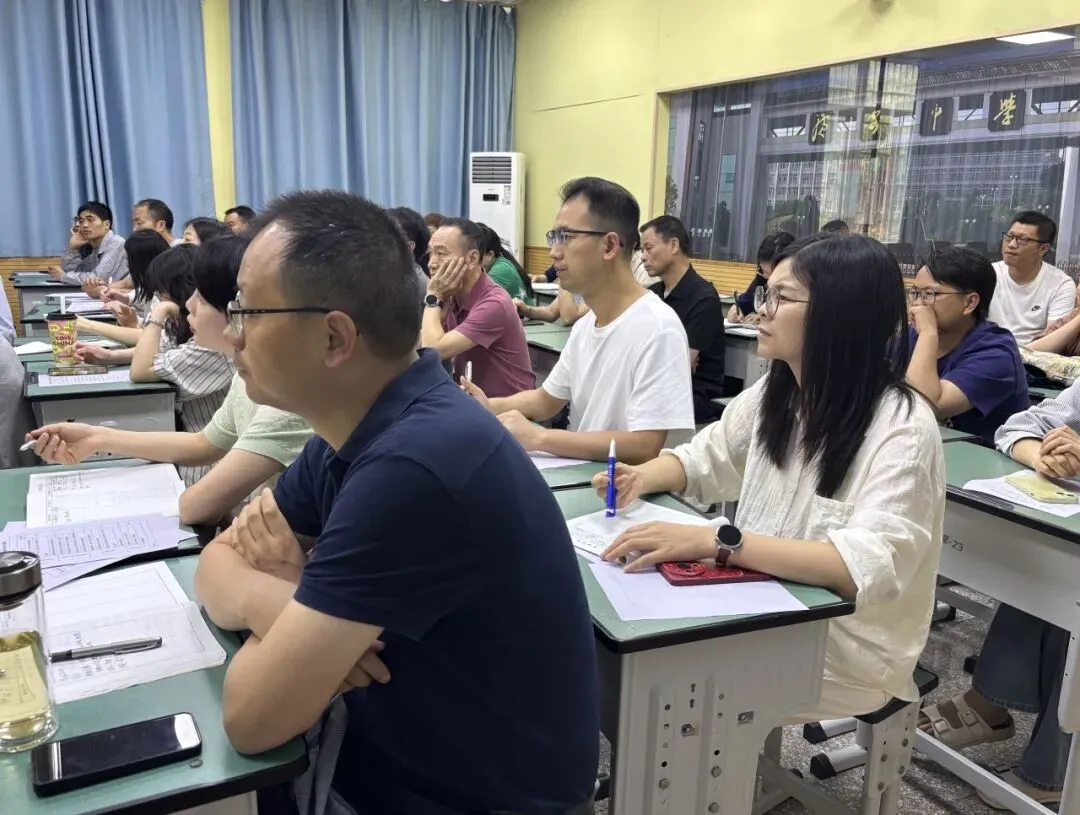 研题琢技展风采,精讲真题砺师能 | 广安中学举办2026年高中考讲题大赛-第18张图片-四季读书网