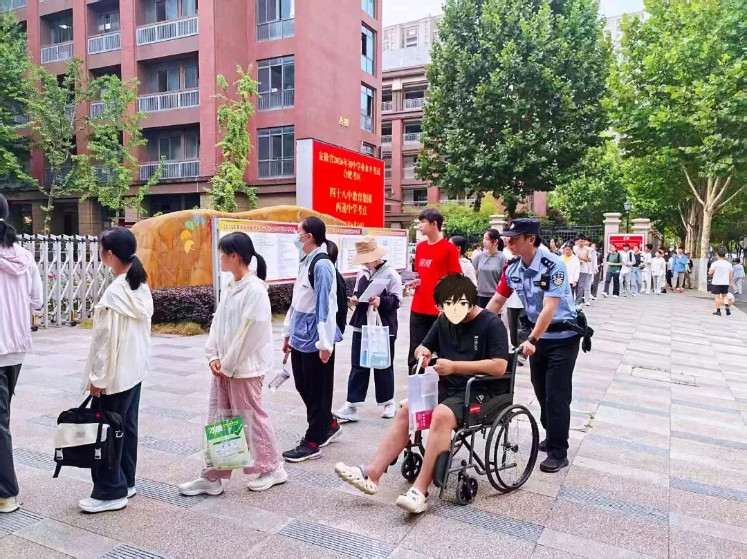 护航中考 | “警”随中考,全力以“护”!包河公安护航梦想启程!-第14张图片-四季读书网 护航中考 | “警”随中考,全力以“护”!包河公安护航梦想启程!-第14张图片-四季读书网