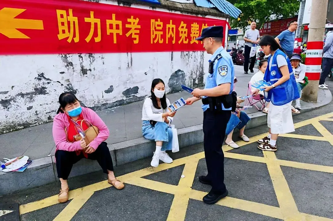 护航中考 | “警”随中考,全力以“护”!包河公安护航梦想启程!-第27张图片-四季读书网 护航中考 | “警”随中考,全力以“护”!包河公安护航梦想启程!-第27张图片-四季读书网