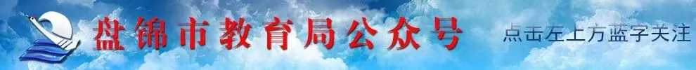 2026年全市中考考生须知-第1张图片-四季读书网 2026年全市中考考生须知-第1张图片-四季读书网