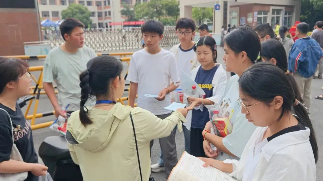 今日,中考开考!加油,滁州少年!-第7张图片-四季读书网