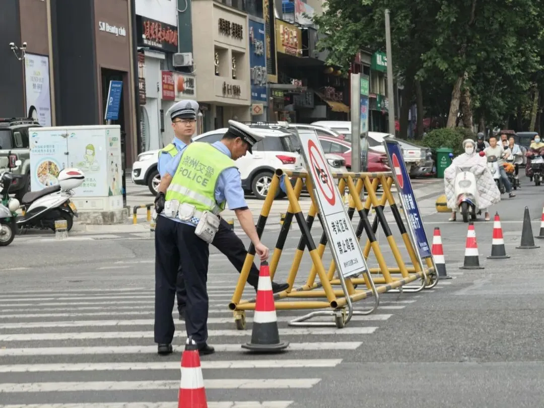 今日,中考开考!加油,滁州少年!-第32张图片-四季读书网