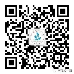 【中考真题】2026重庆中考语数物化试卷-第39张图片-四季读书网 【中考真题】2026重庆中考语数物化试卷-第39张图片-四季读书网