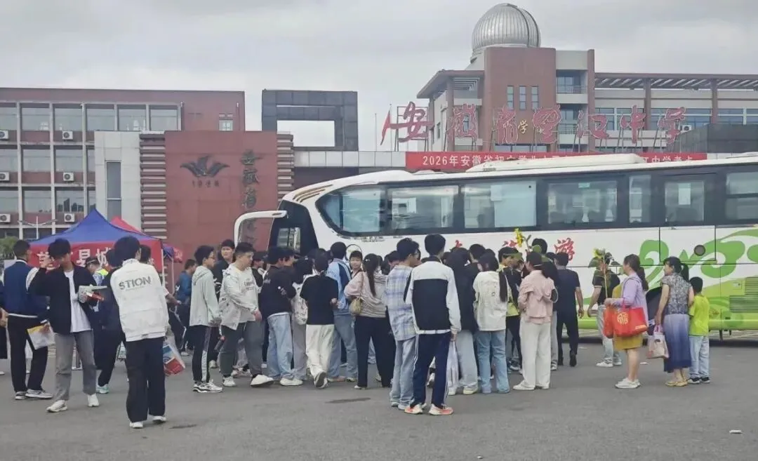中考首日!加油,望江少年!-第12张图片-四季读书网