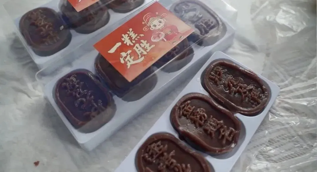 中考加油!莲都学子走进东西岩-第8张图片-四季读书网 中考加油!莲都学子走进东西岩-第8张图片-四季读书网