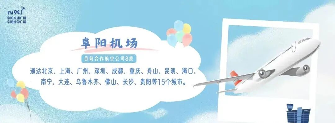 一地“取消中考选拔全员直升高中”,当地教育局回应!-第1张图片-四季读书网 一地“取消中考选拔全员直升高中”,当地教育局回应!-第1张图片-四季读书网