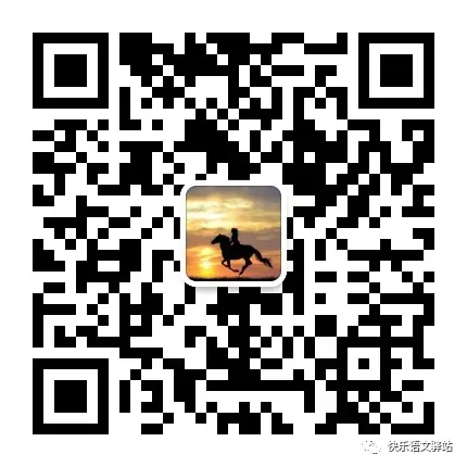 全国Ⅰ卷(讲义02)2026年高考语文真题作文深度点评与分析-第21张图片-四季读书网 全国Ⅰ卷(讲义02)2026年高考语文真题作文深度点评与分析-第21张图片-四季读书网