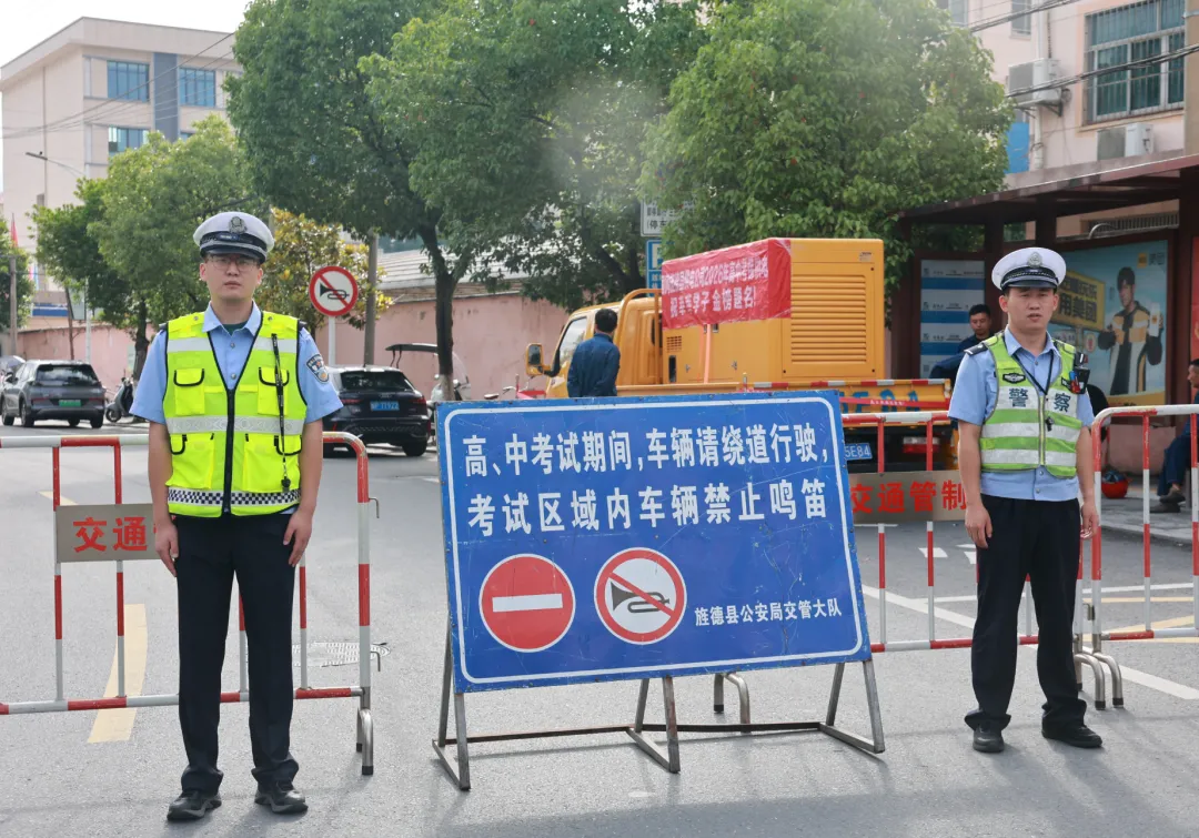 今天旌德中考首日-第14张图片-四季读书网