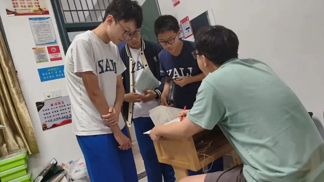 中考冲刺 · 家校同心 | 雅礼实验C2311班-第12张图片-四季读书网 中考冲刺 · 家校同心 | 雅礼实验C2311班-第12张图片-四季读书网