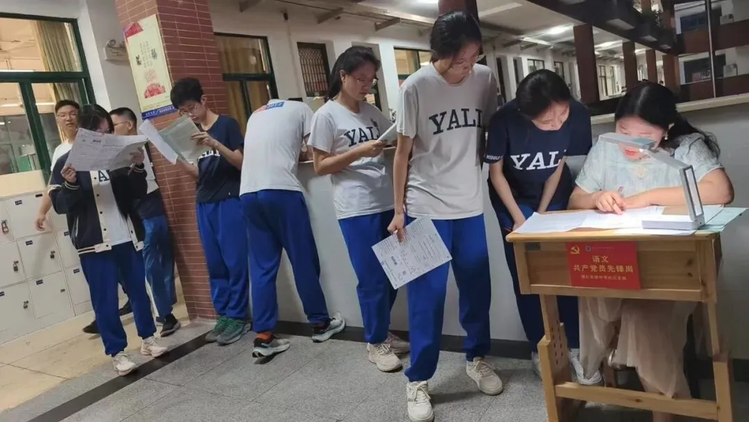中考冲刺 · 家校同心 | 雅礼实验C2311班-第21张图片-四季读书网 中考冲刺 · 家校同心 | 雅礼实验C2311班-第21张图片-四季读书网