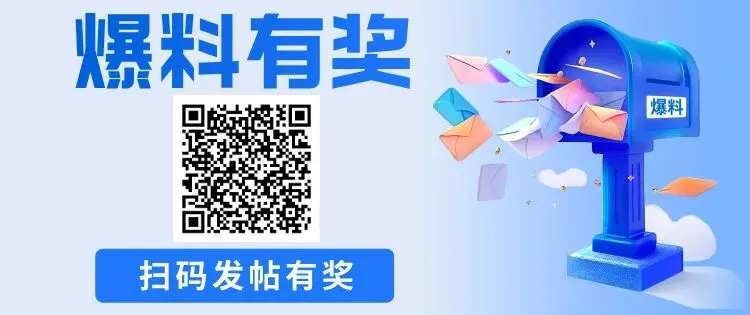 【微靖江】靖江中考开考!考场有新规,这些东西千万别带-第2张图片-四季读书网 【微靖江】靖江中考开考!考场有新规,这些东西千万别带-第2张图片-四季读书网