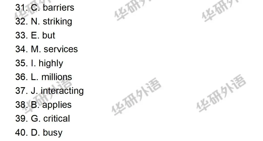 2026年6月英语专四真题参考答案(华研外语版)-第9张图片-四季读书网 2026年6月英语专四真题参考答案(华研外语版)-第9张图片-四季读书网